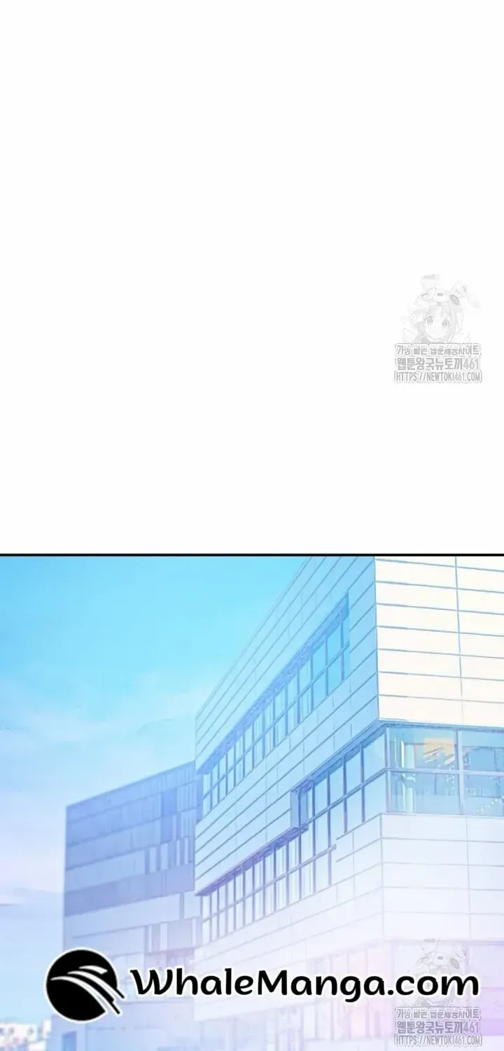 Poor Cambion Zinmanga X Chapter 4 Page 43