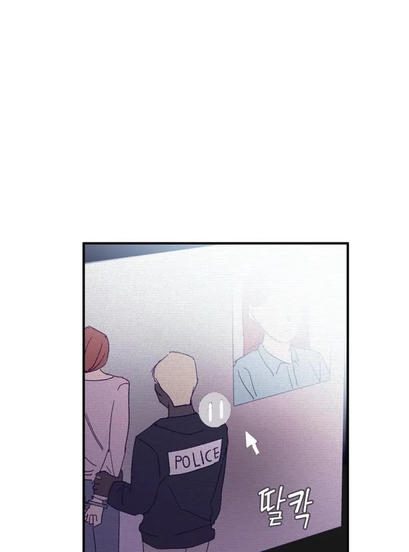 Poor Cambion Zinmanga X Chapter 1 Page 7