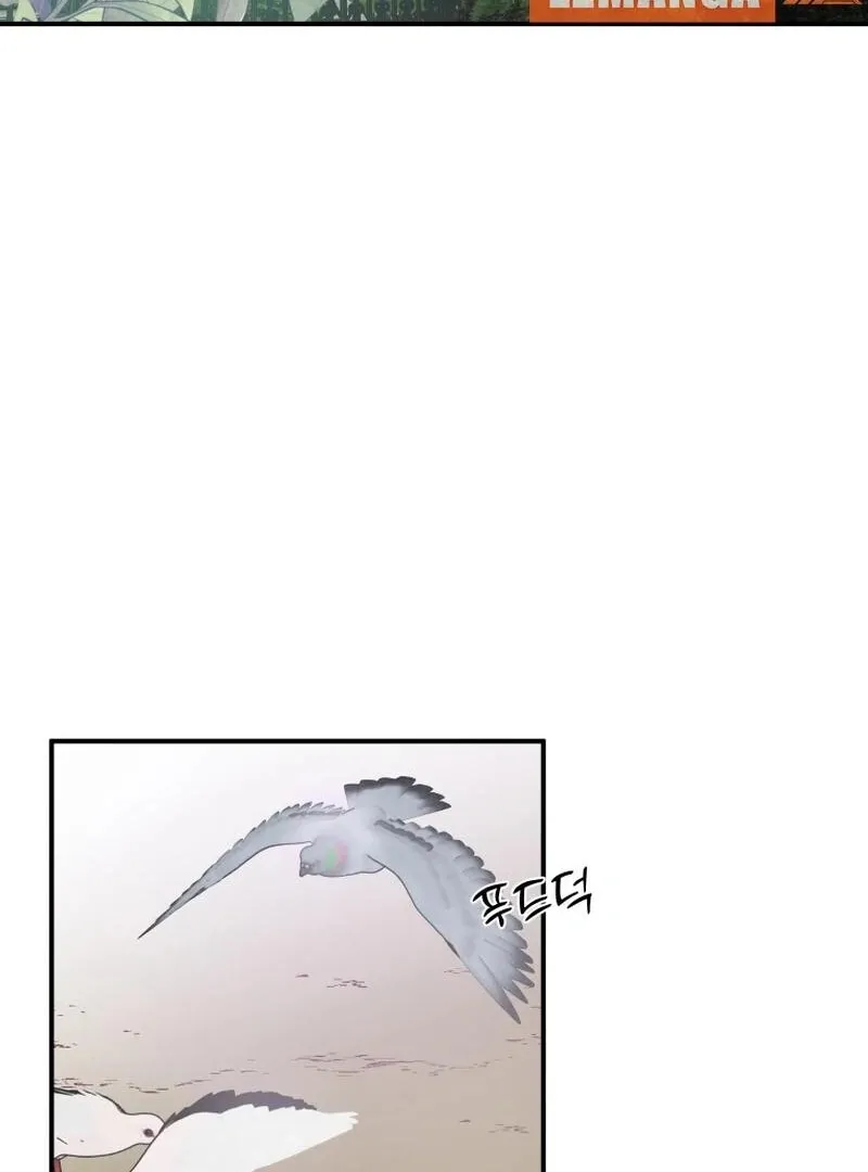 Poor Cambion Zinmanga X Chapter 1 Page 30