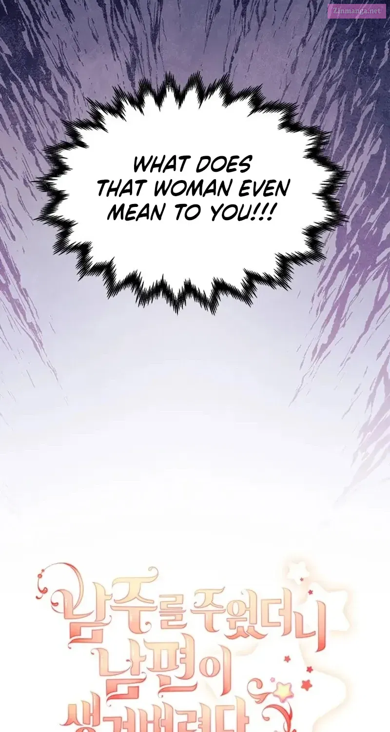 I Found A Husband When I Picked Up The Male Lead Zinmanga X Chapter 62 Page 20