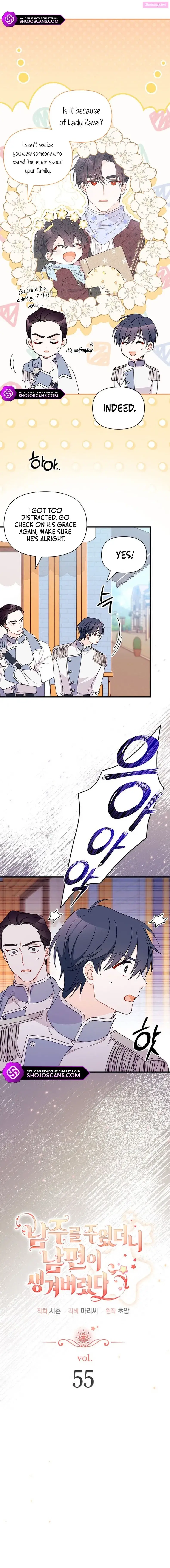 I Found A Husband When I Picked Up The Male Lead Zinmanga X Chapter 55 Page 2