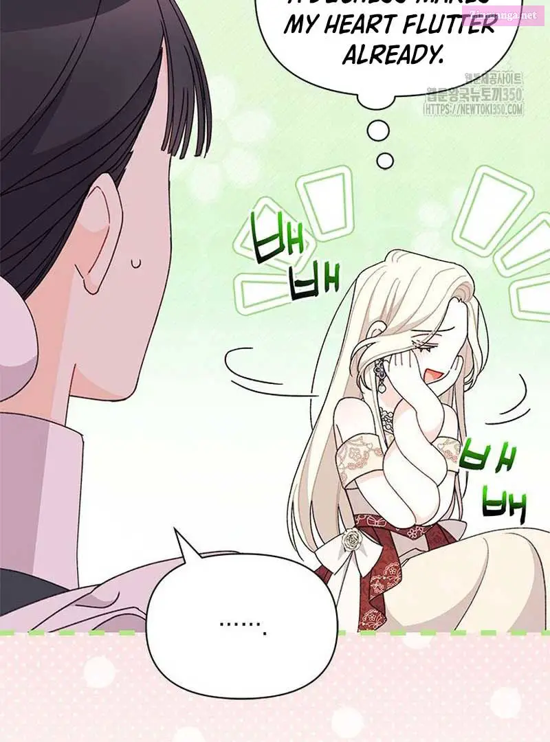 I Found A Husband When I Picked Up The Male Lead Zinmanga X Chapter 54 Page 16