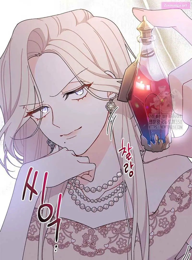 I Found A Husband When I Picked Up The Male Lead Zinmanga X Chapter 54 Page 54