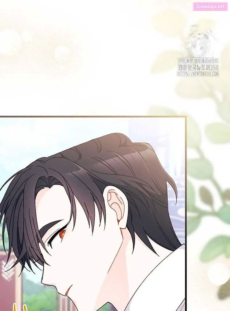I Found A Husband When I Picked Up The Male Lead Zinmanga X Chapter 54 Page 80
