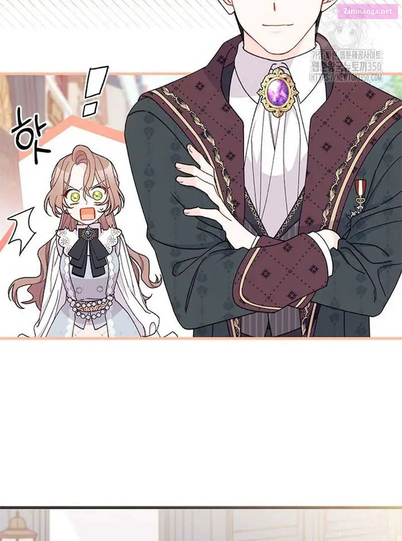 I Found A Husband When I Picked Up The Male Lead Zinmanga X Chapter 54 Page 98