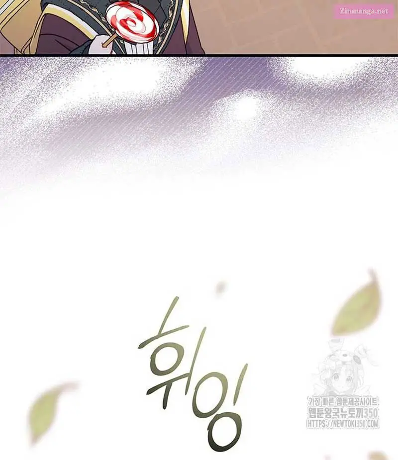 I Found A Husband When I Picked Up The Male Lead Zinmanga X Chapter 54 Page 114