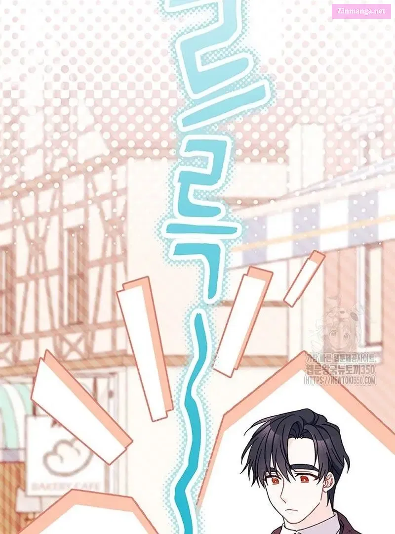 I Found A Husband When I Picked Up The Male Lead Zinmanga X Chapter 53 Page 49