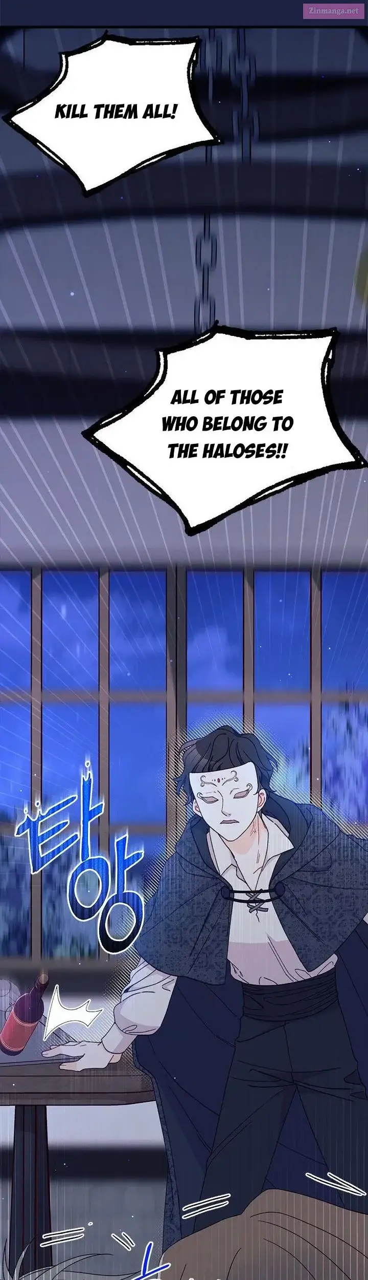 I Found A Husband When I Picked Up The Male Lead Zinmanga X Chapter 51 Page 6