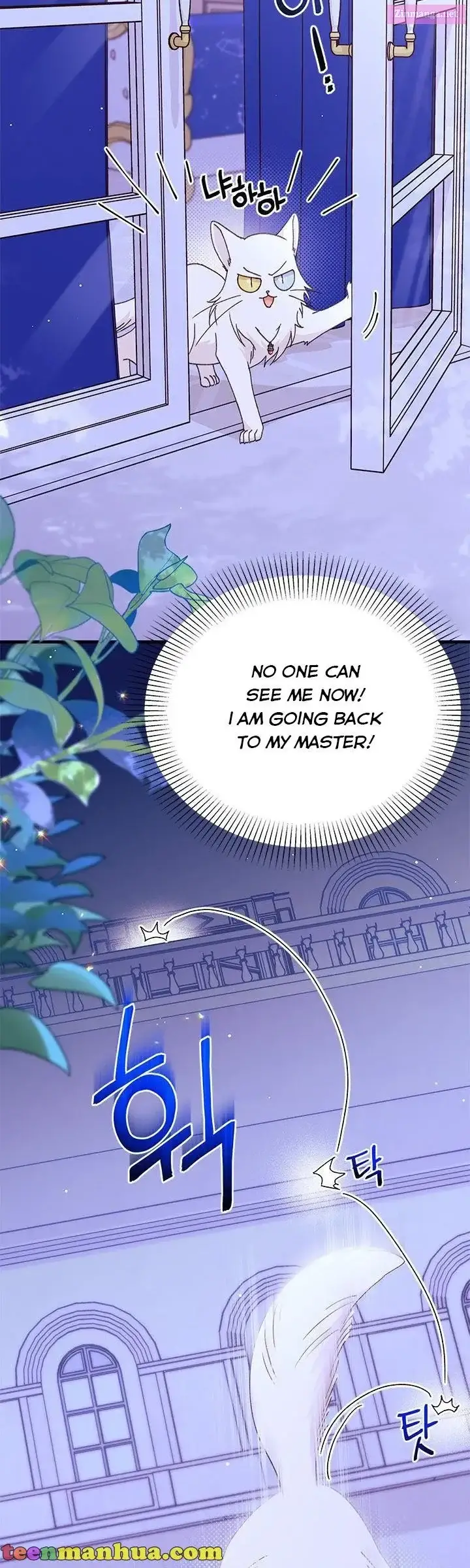 I Found A Husband When I Picked Up The Male Lead Zinmanga X Chapter 50.5 Page 17