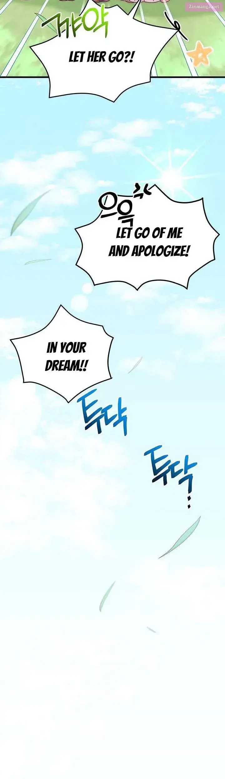 I Found A Husband When I Picked Up The Male Lead Zinmanga X Chapter 43 Page 28