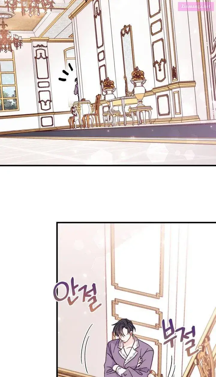 I Found A Husband When I Picked Up The Male Lead Zinmanga X Chapter 30 Page 3