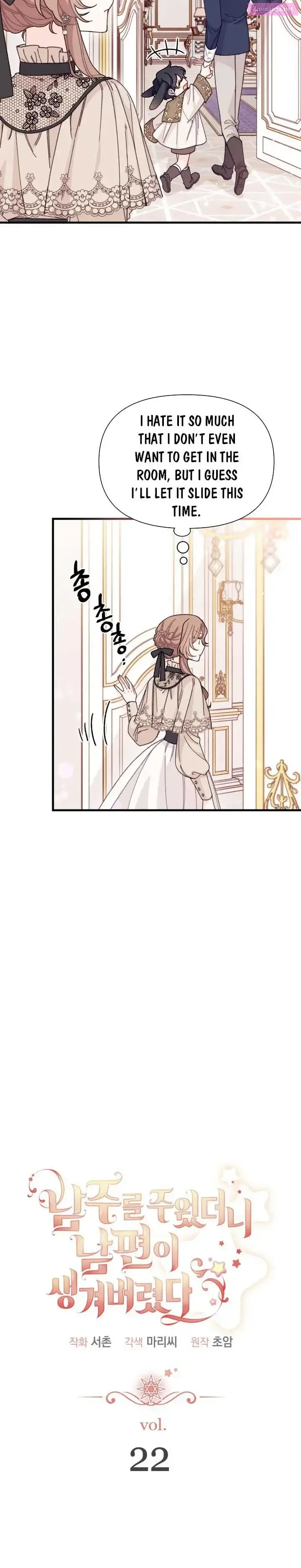 I Found A Husband When I Picked Up The Male Lead Zinmanga X Chapter 22 Page 4