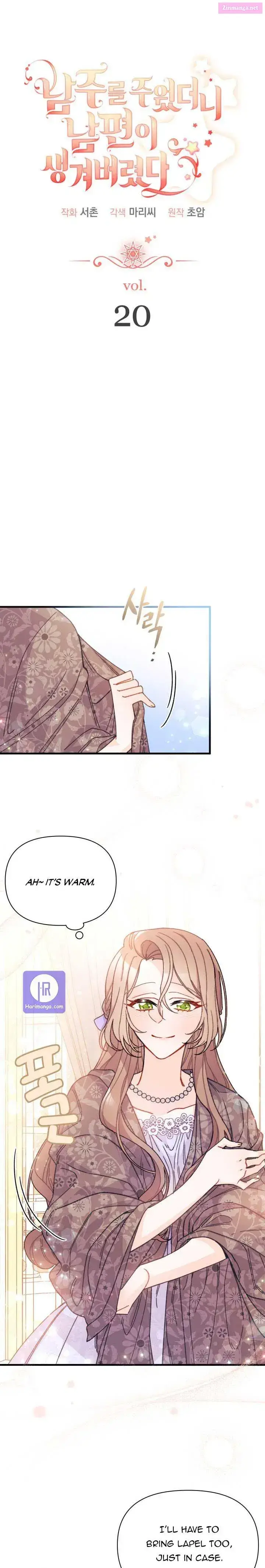 I Found A Husband When I Picked Up The Male Lead Zinmanga X Chapter 20 Page 9