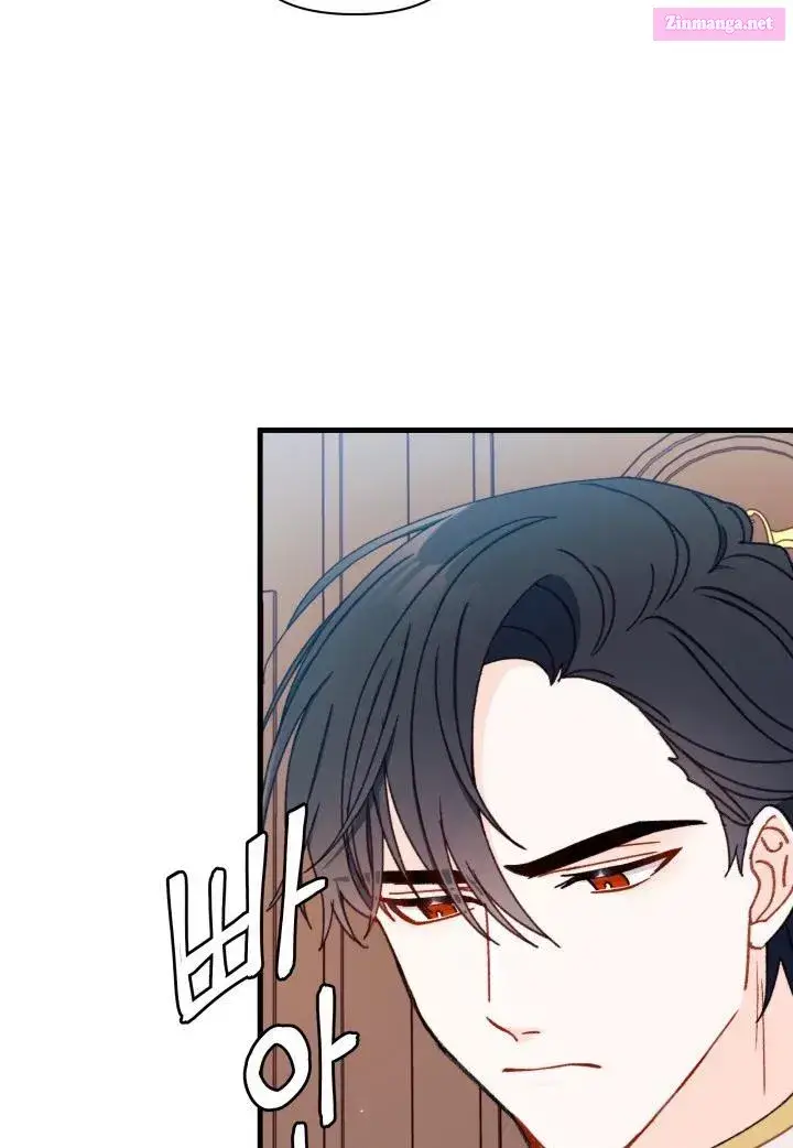 I Found A Husband When I Picked Up The Male Lead Zinmanga X Chapter 6 Page 12
