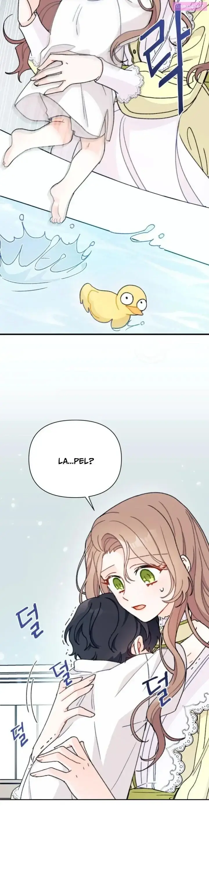 I Found A Husband When I Picked Up The Male Lead Zinmanga X Chapter 4 Page 16