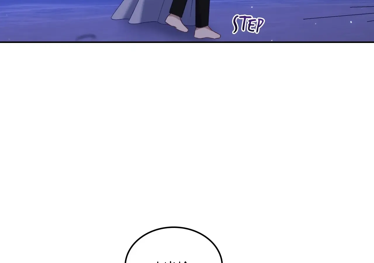 MOONLIGHT LIBRARY Zinmanga X Chapter 61 Page 88