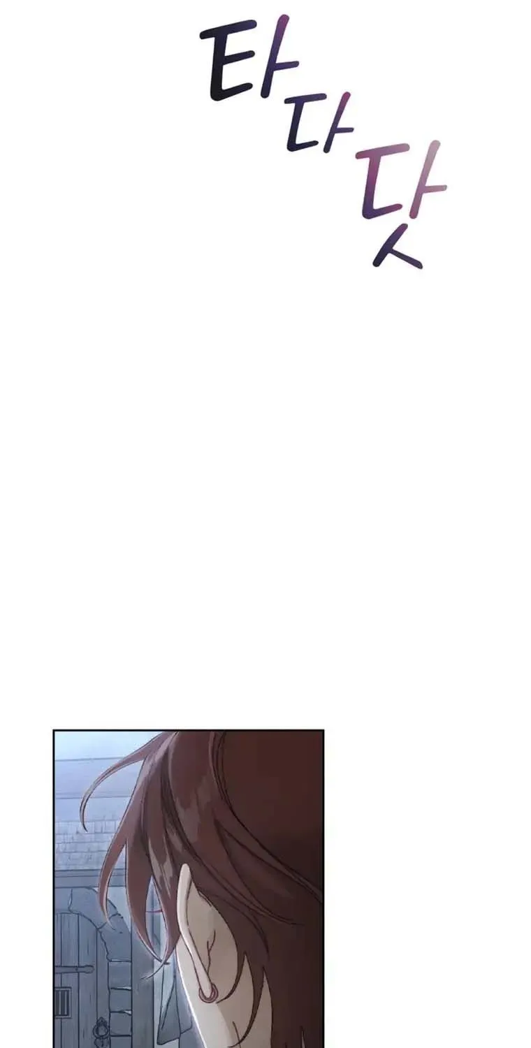 MOONLIGHT LIBRARY Zinmanga X Chapter 11 Page 60