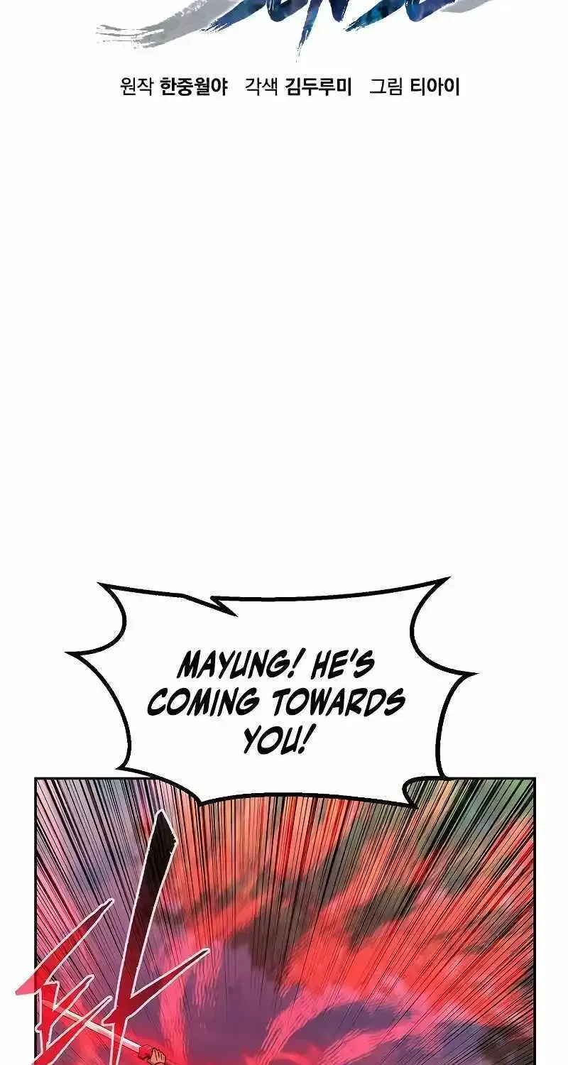 Absolute Threshold Zinmanga X Chapter 89 Page 43