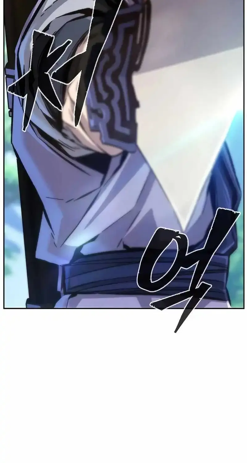 Absolute Threshold Zinmanga X Chapter 88 Page 33