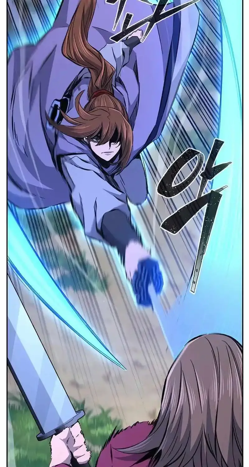 Absolute Threshold Zinmanga X Chapter 88 Page 48