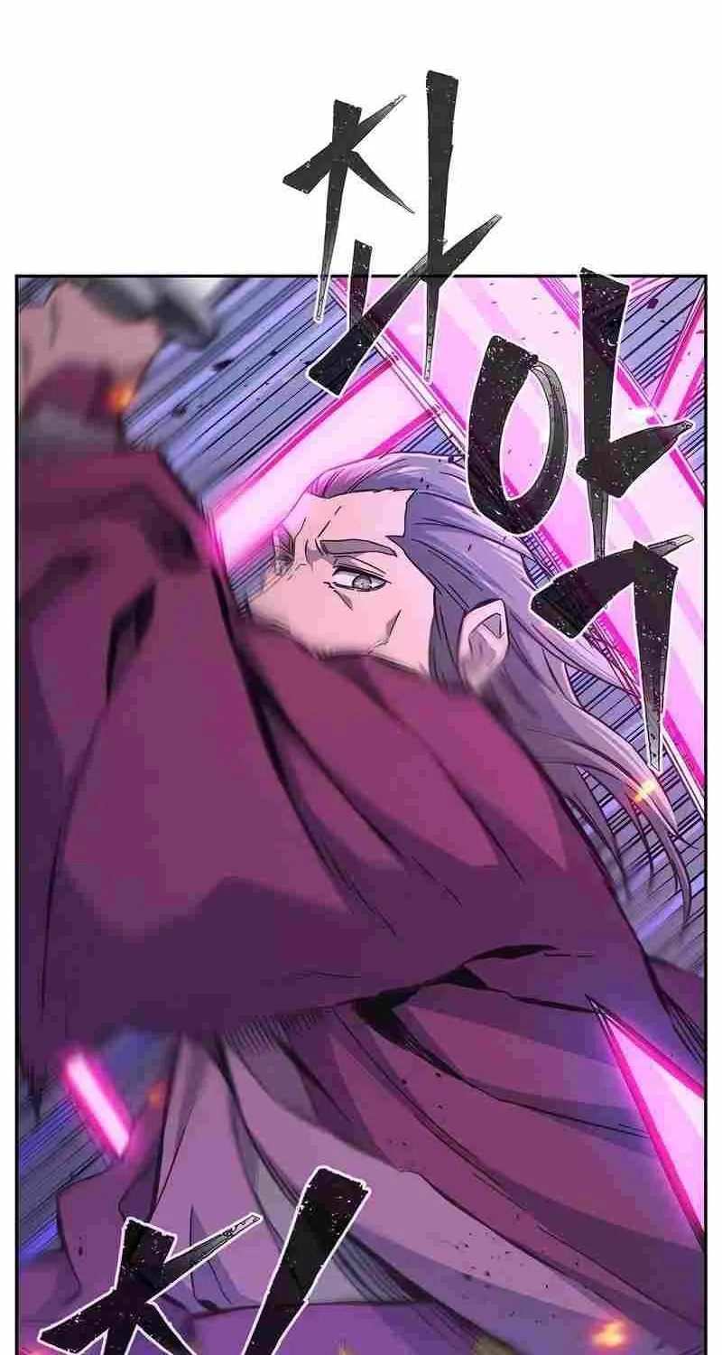Absolute Threshold Zinmanga X Chapter 88 Page 53