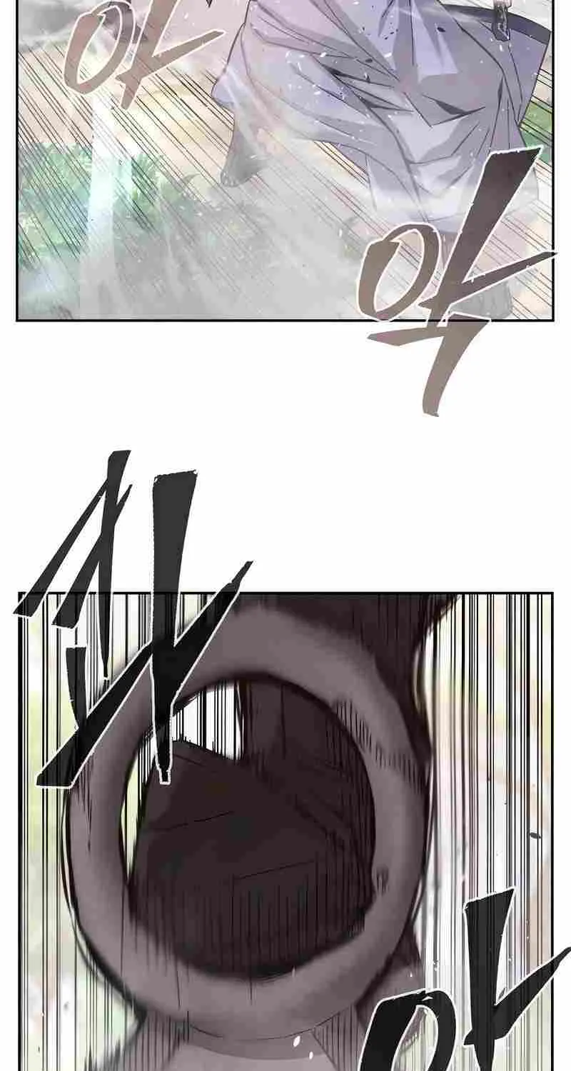 Absolute Threshold Zinmanga X Chapter 88 Page 65