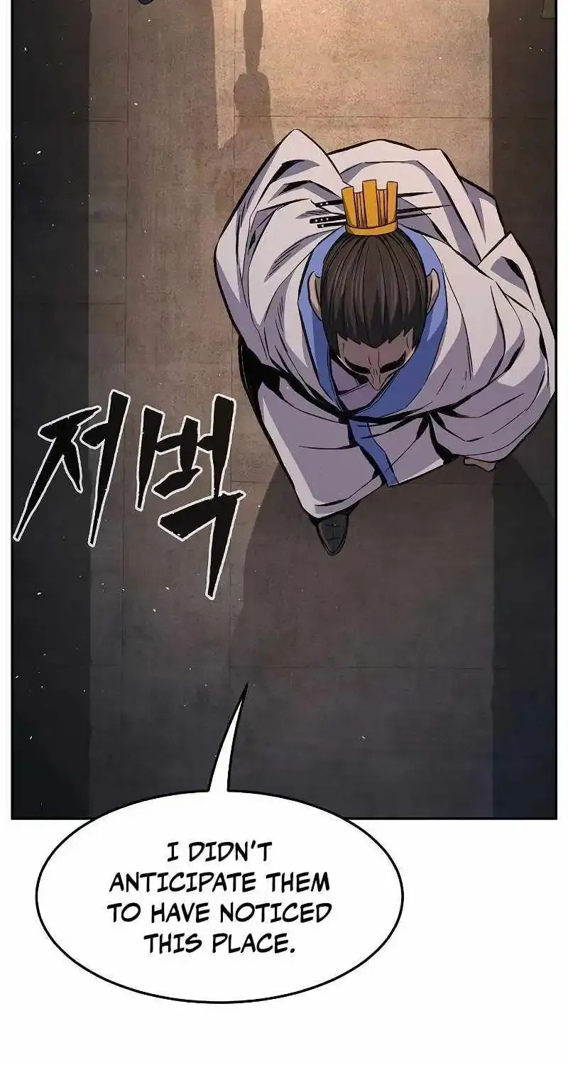 Absolute Threshold Zinmanga X Chapter 87 Page 5