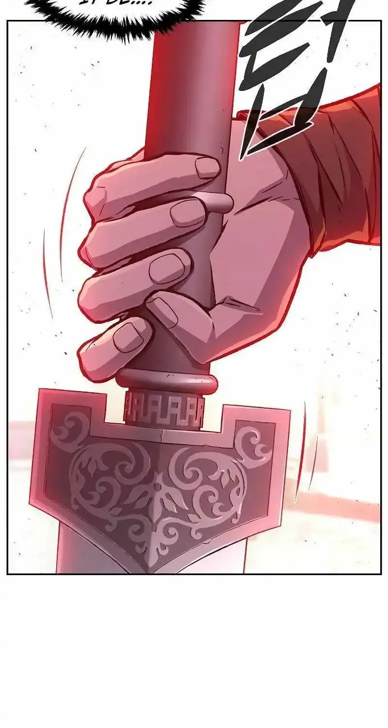 Absolute Threshold Zinmanga X Chapter 87 Page 25