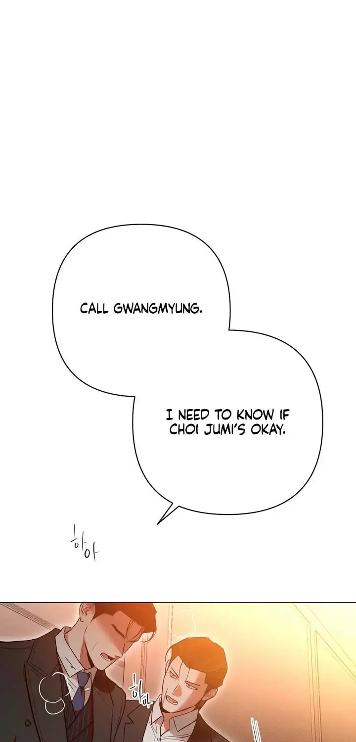 Absolute Threshold Zinmanga X Chapter 50 Page 45