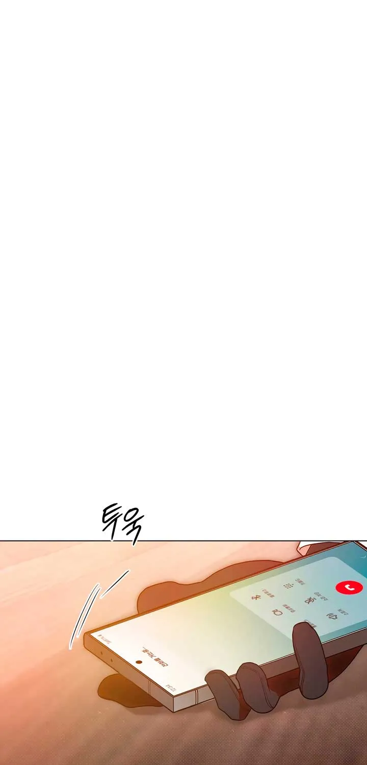 Absolute Threshold Zinmanga X Chapter 50 Page 59