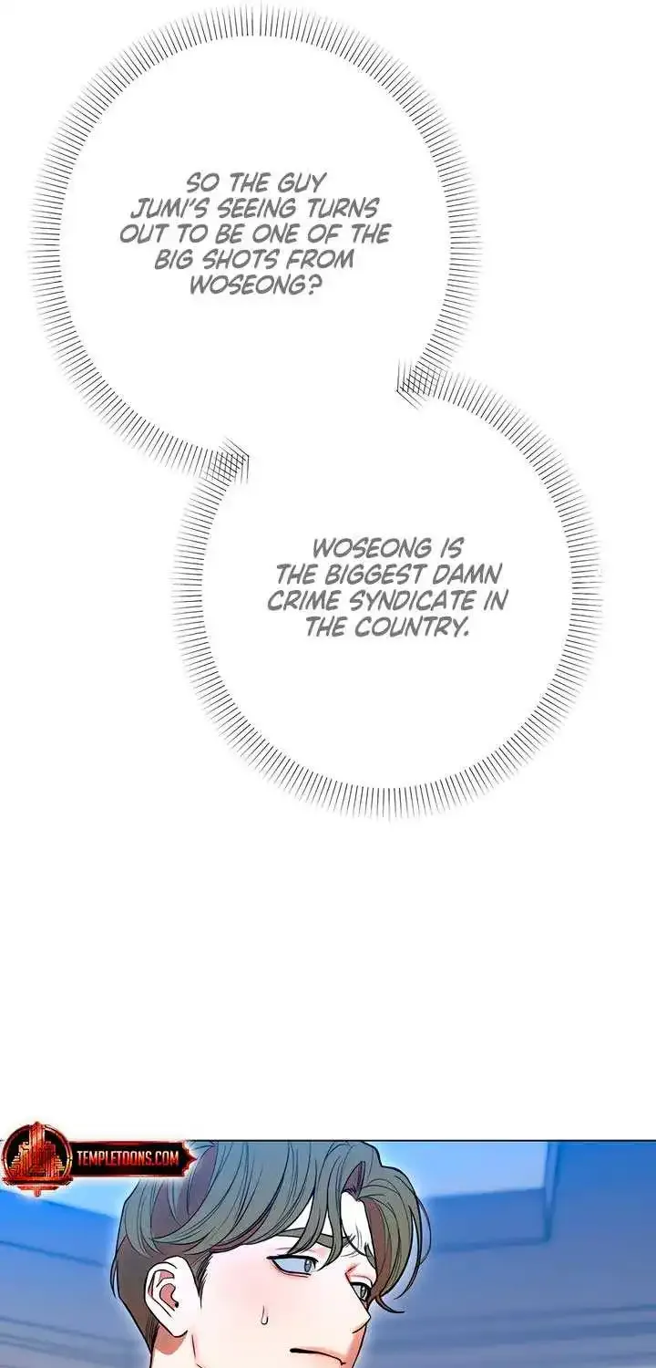 Absolute Threshold Zinmanga X Chapter 50 Page 73