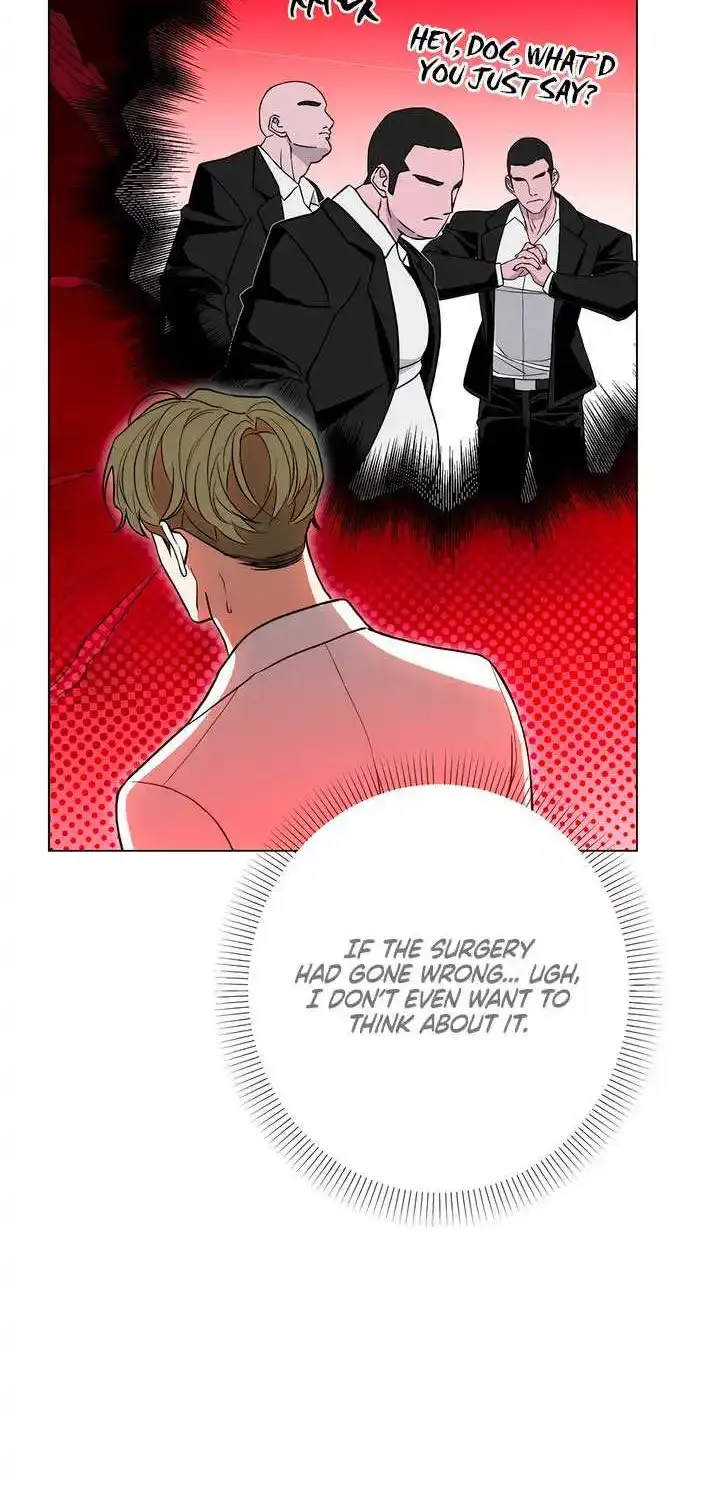 Absolute Threshold Zinmanga X Chapter 50 Page 76