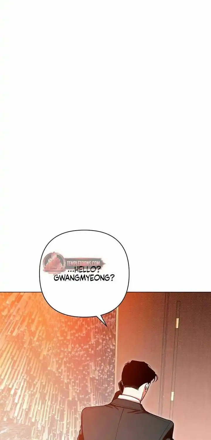 Absolute Threshold Zinmanga X Chapter 49 Page 8