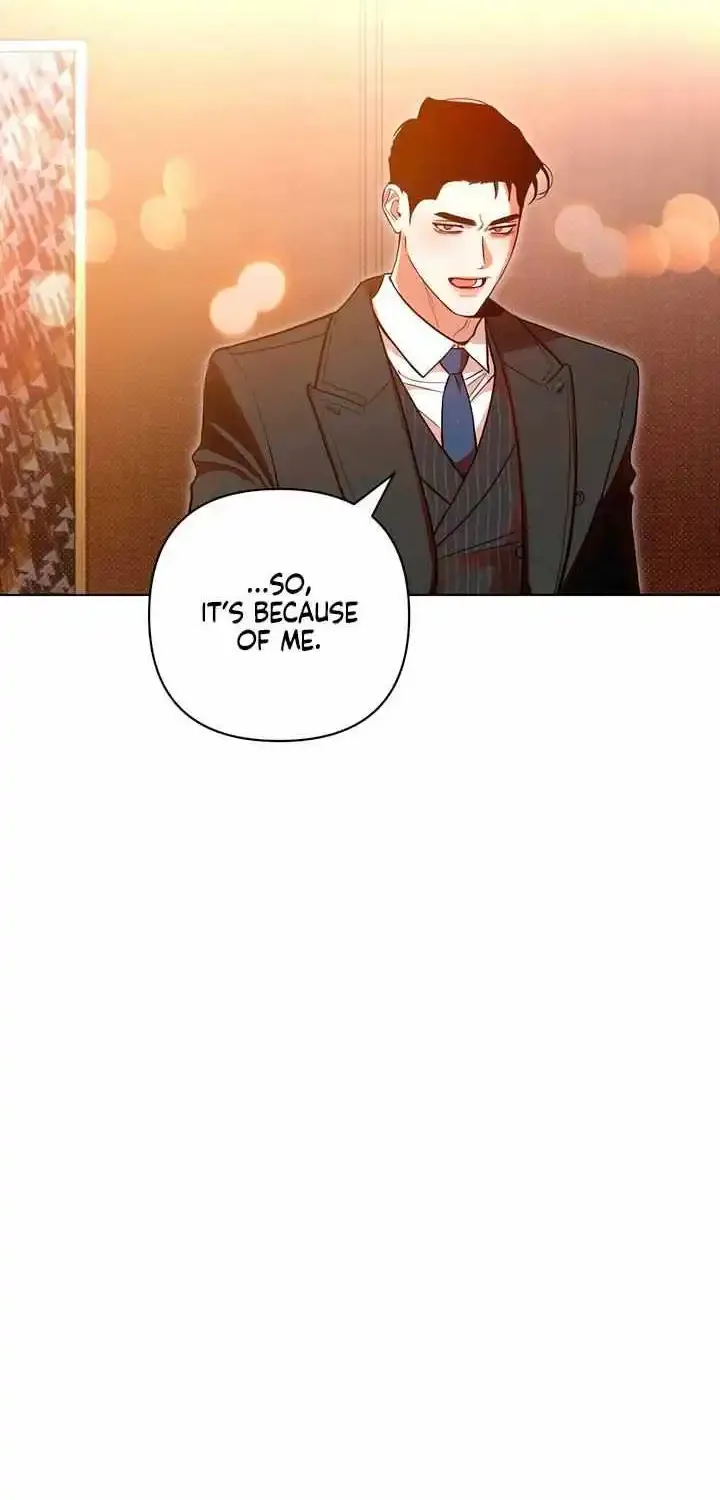 Absolute Threshold Zinmanga X Chapter 49 Page 15