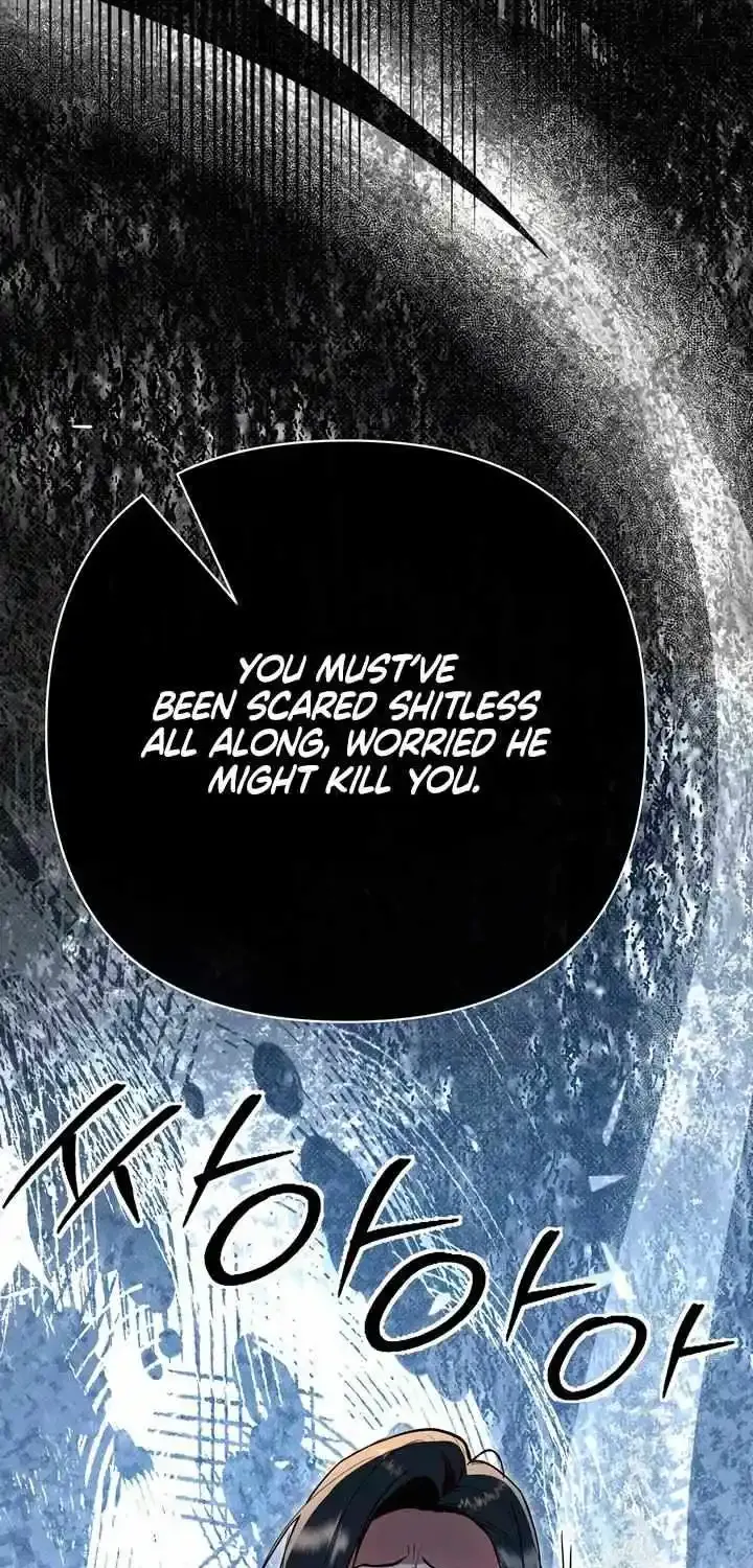 Absolute Threshold Zinmanga X Chapter 49 Page 20