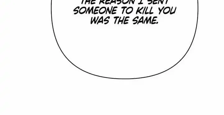 Absolute Threshold Zinmanga X Chapter 49 Page 41
