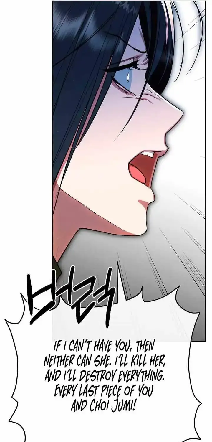 Absolute Threshold Zinmanga X Chapter 49 Page 42