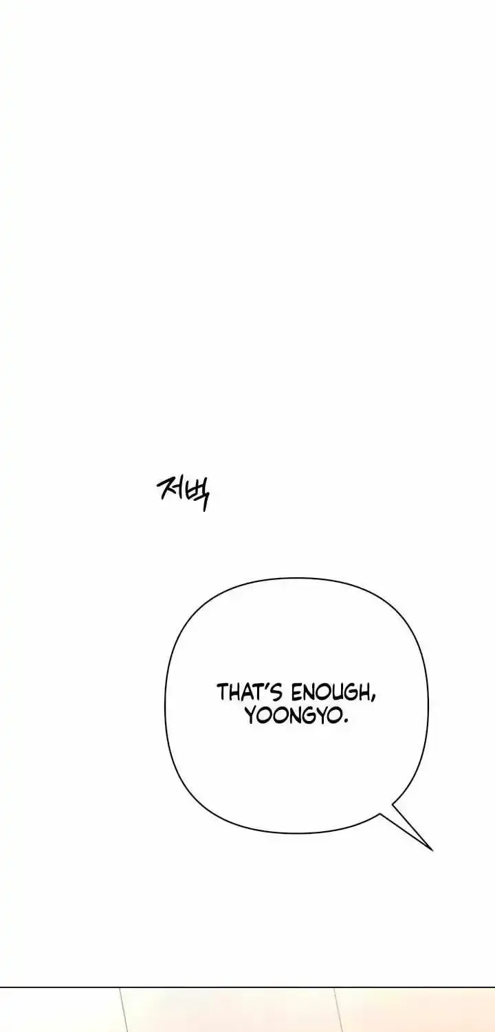 Absolute Threshold Zinmanga X Chapter 49 Page 48