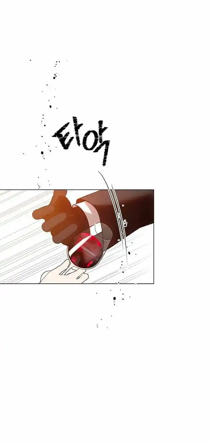 Absolute Threshold Zinmanga X Chapter 49 Page 58