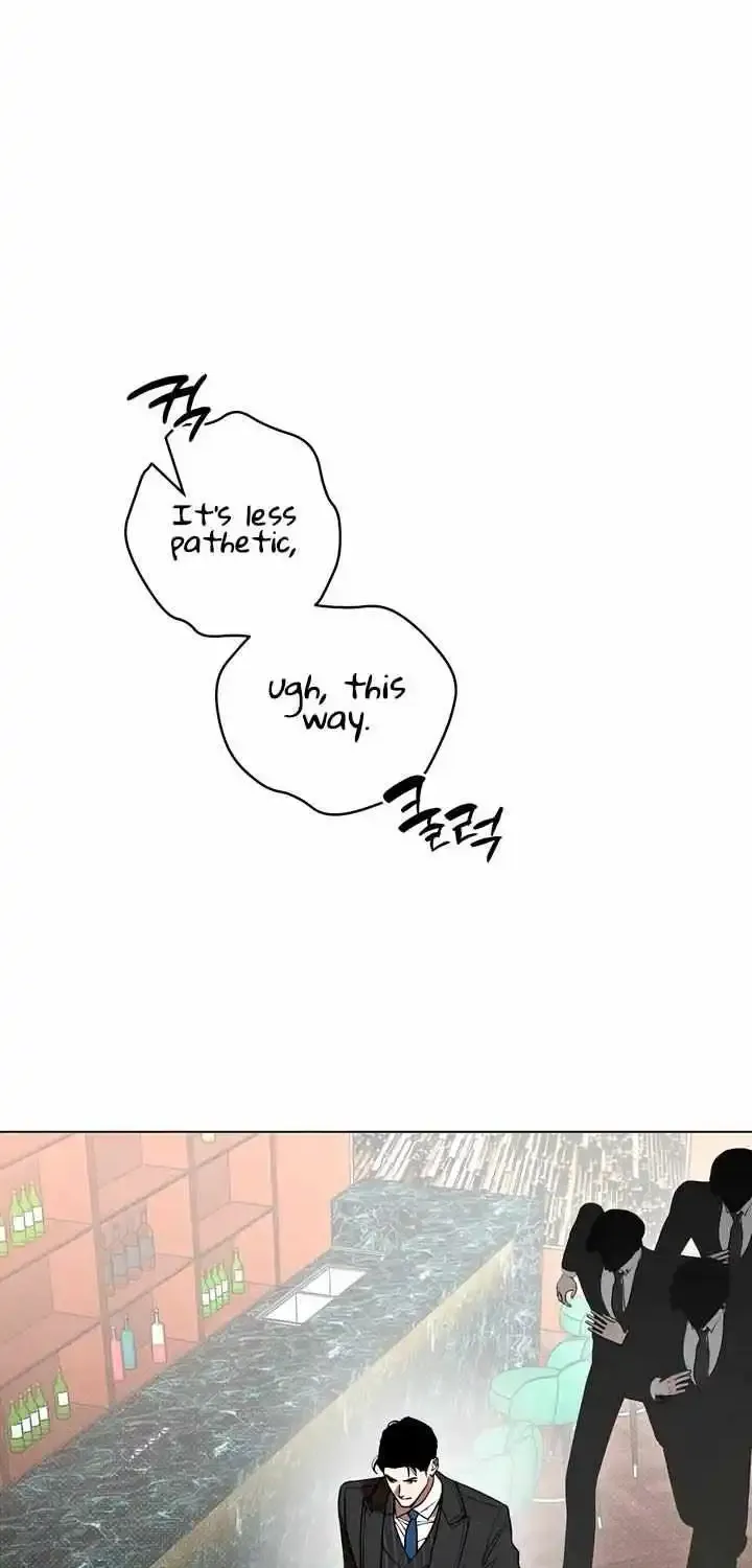 Absolute Threshold Zinmanga X Chapter 49 Page 71