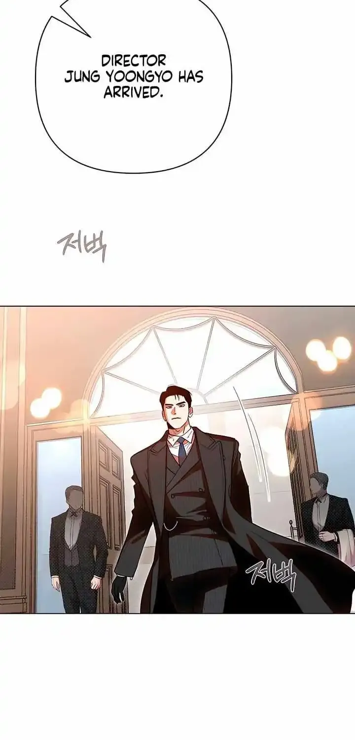 Absolute Threshold Zinmanga X Chapter 47 Page 92