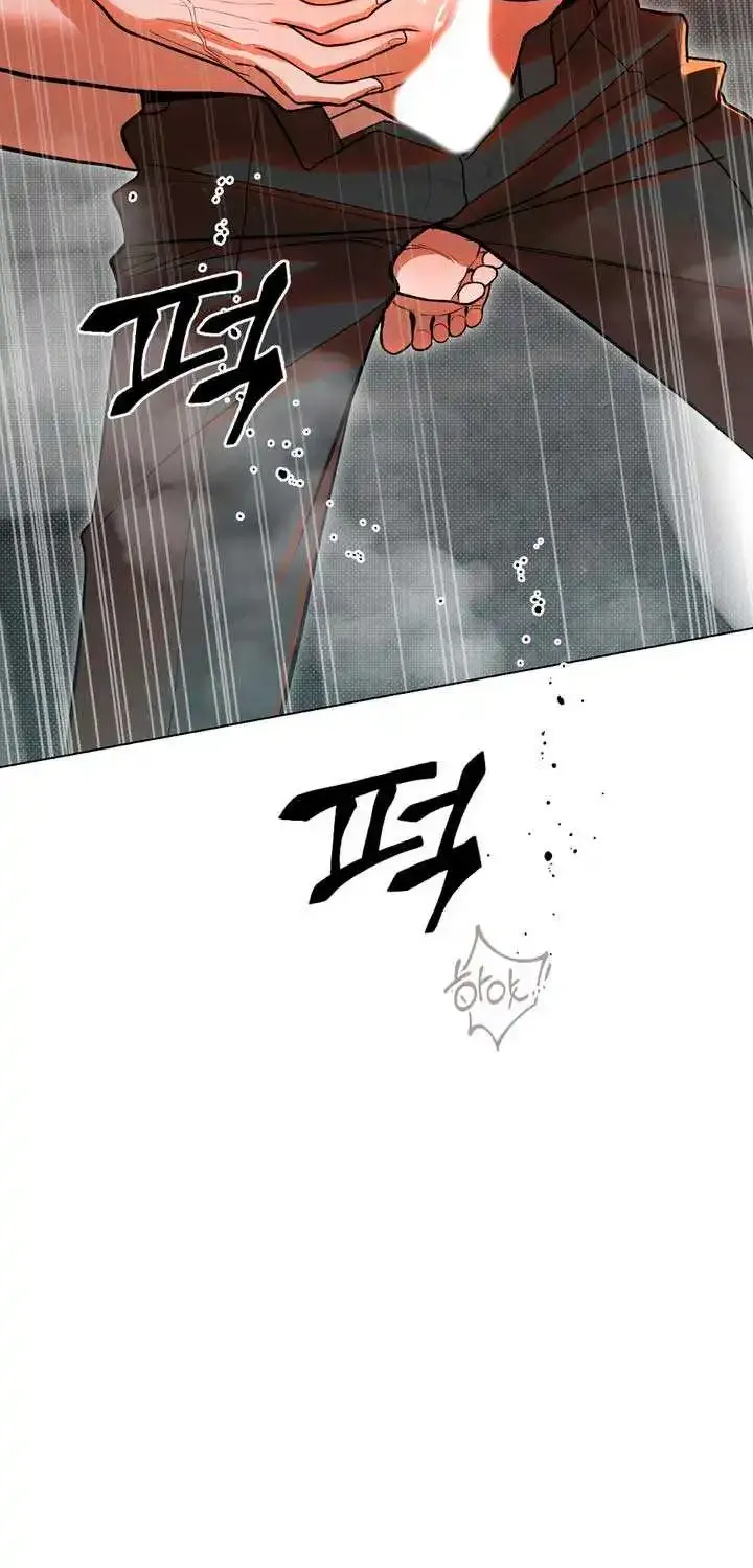 Absolute Threshold Zinmanga X Chapter 46 Page 3