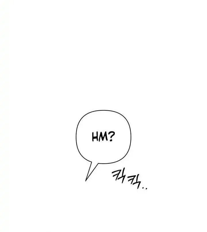 Absolute Threshold Zinmanga X Chapter 46 Page 49