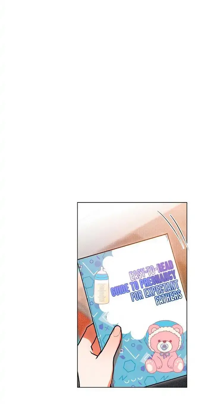 Absolute Threshold Zinmanga X Chapter 46 Page 57