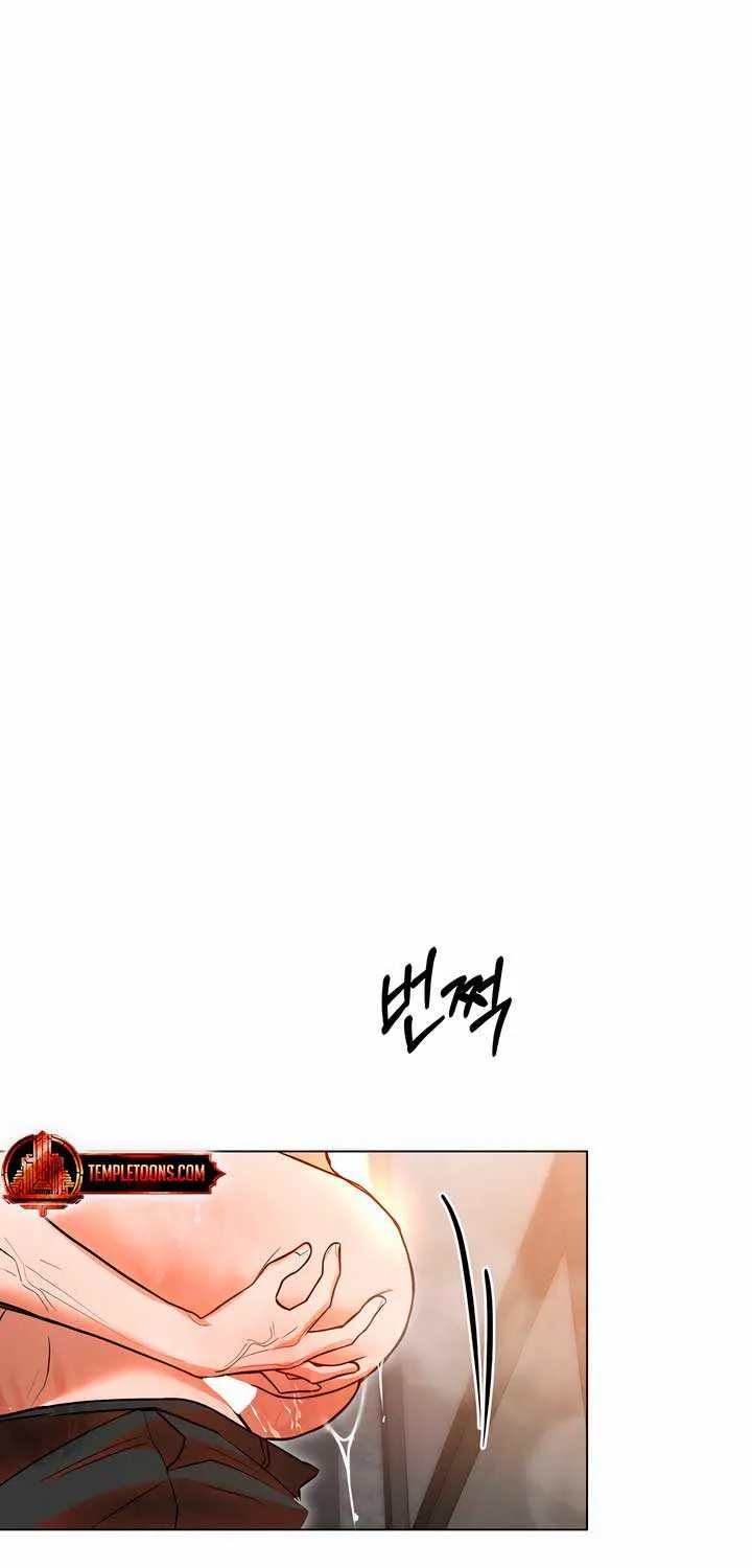 Absolute Threshold Zinmanga X Chapter 45 Page 74