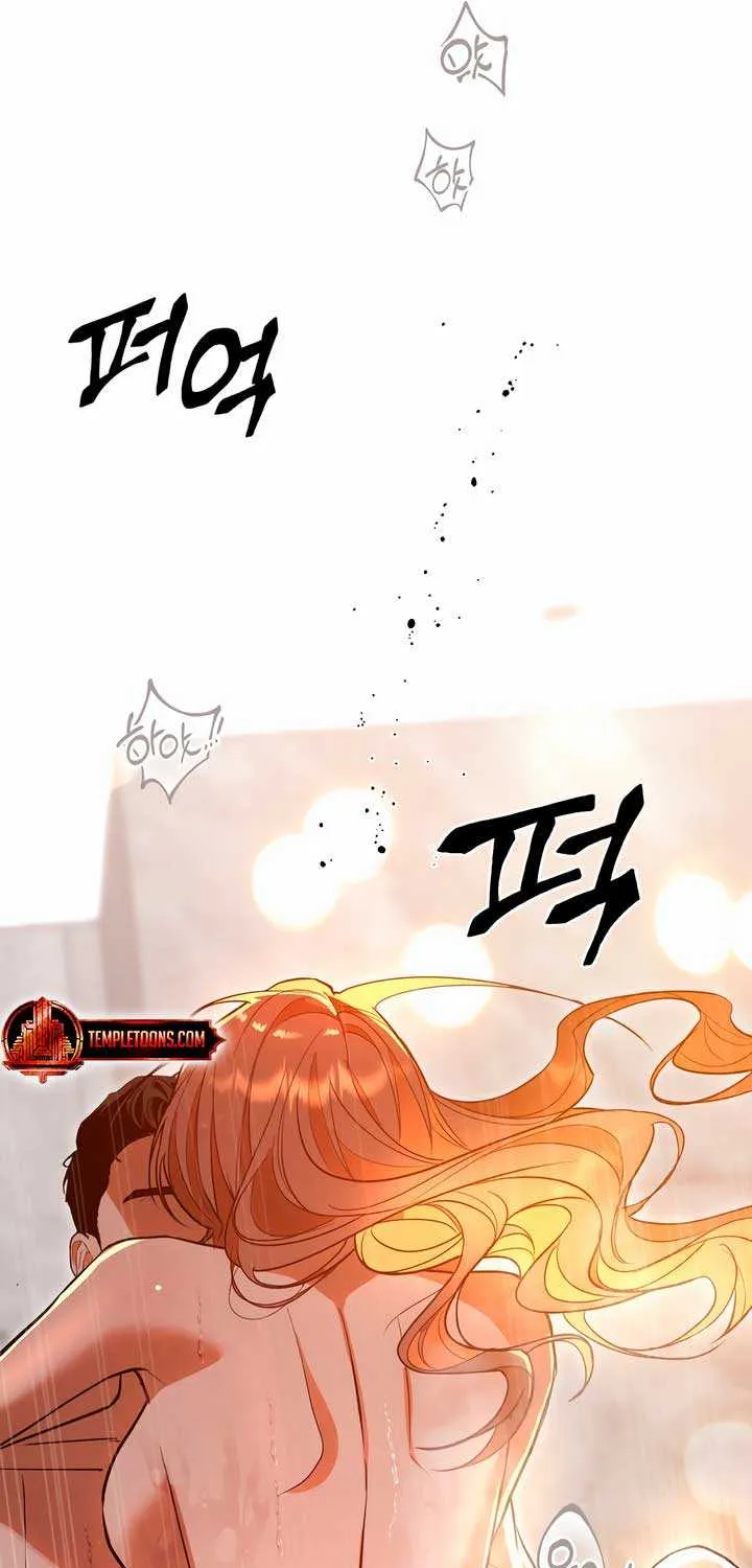 Absolute Threshold Zinmanga X Chapter 45 Page 82
