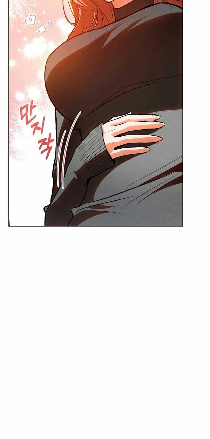Absolute Threshold Zinmanga X Chapter 44 Page 15
