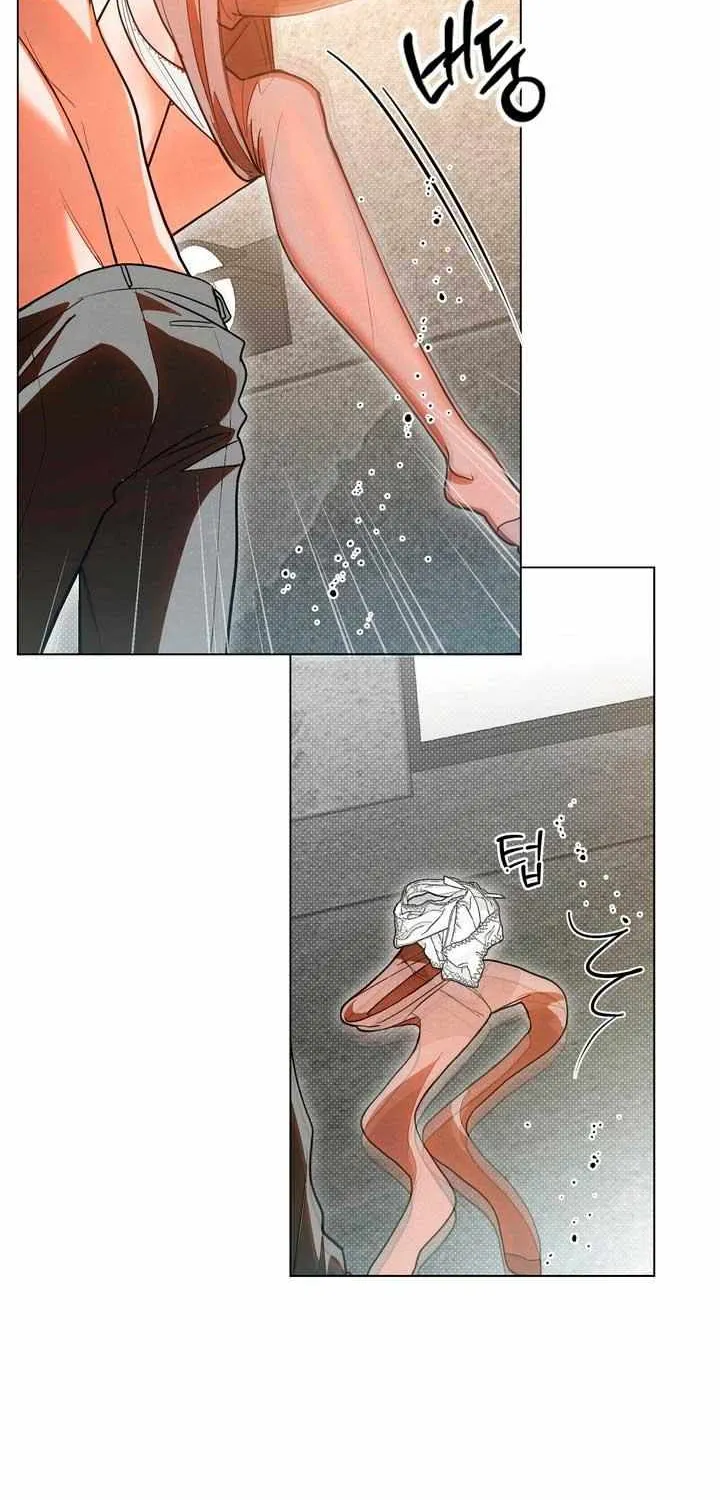 Absolute Threshold Zinmanga X Chapter 44 Page 23