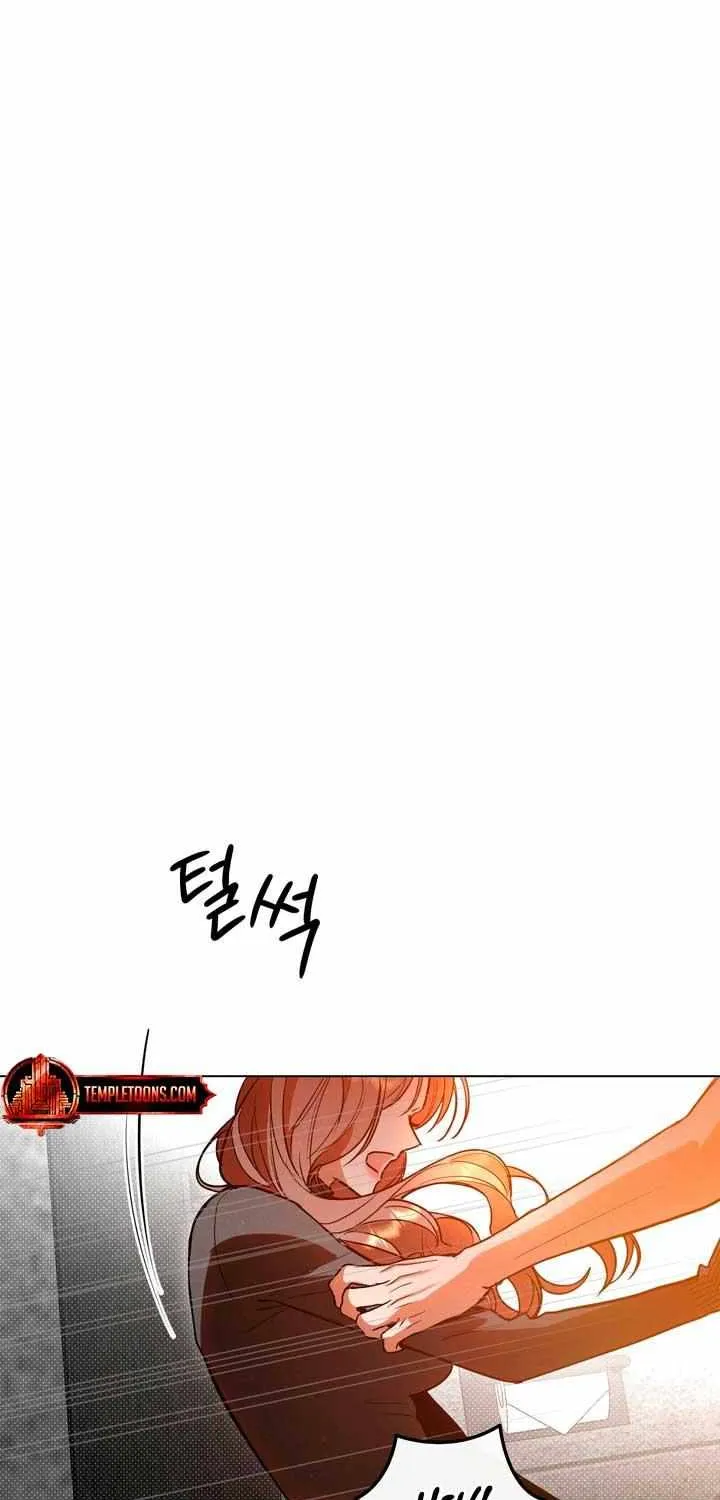 Absolute Threshold Zinmanga X Chapter 44 Page 24