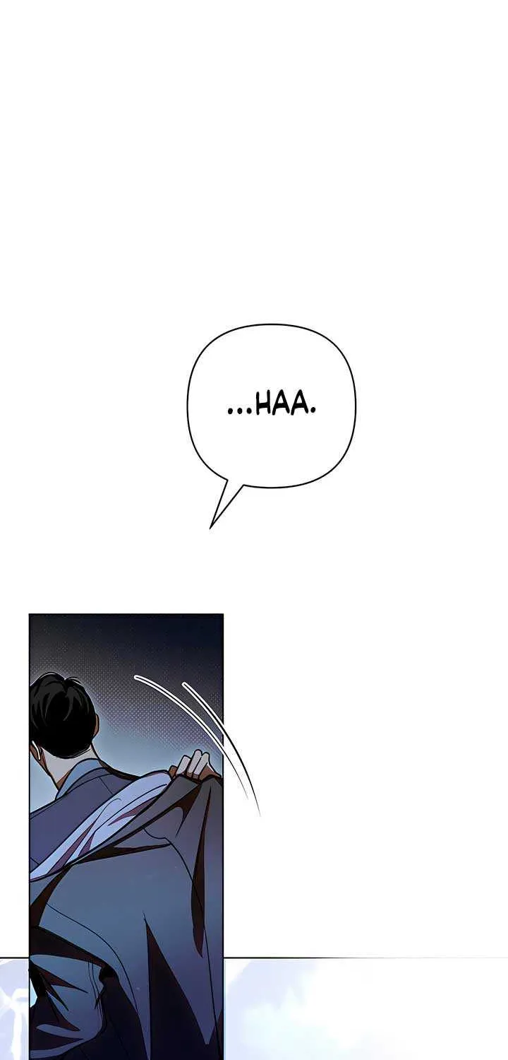 Absolute Threshold Zinmanga X Chapter 42 Page 7